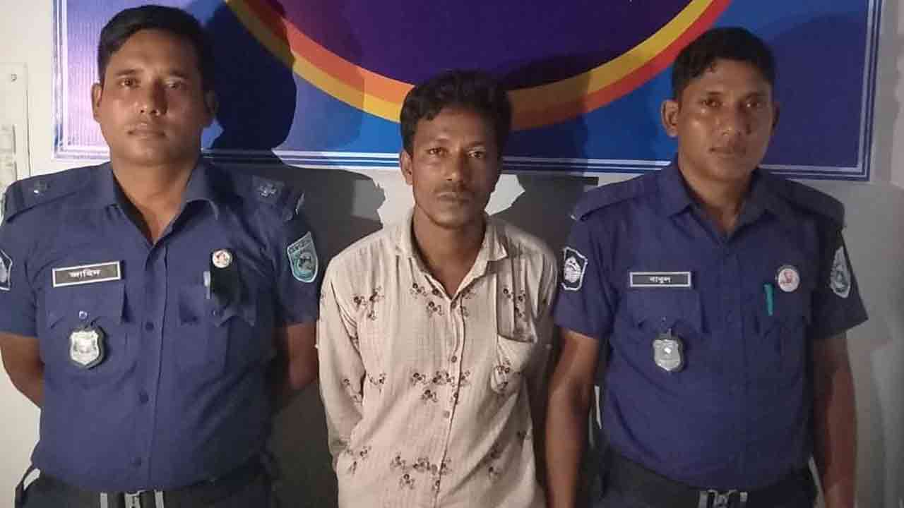 ছবি: দেশ টিভি অনলাইন