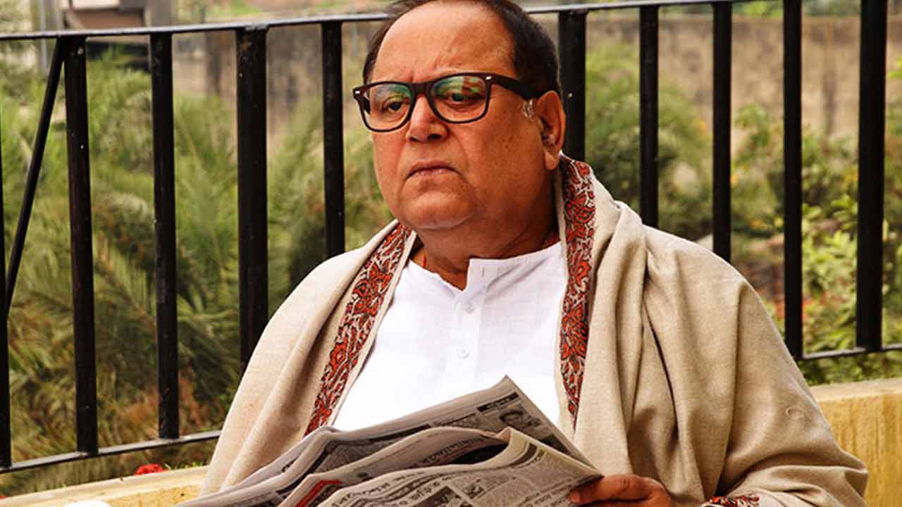 ফাইল ছবি