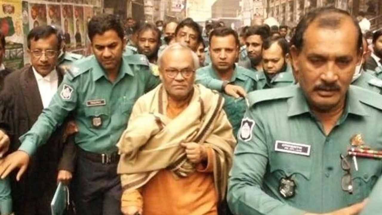 ফাইল ছবি