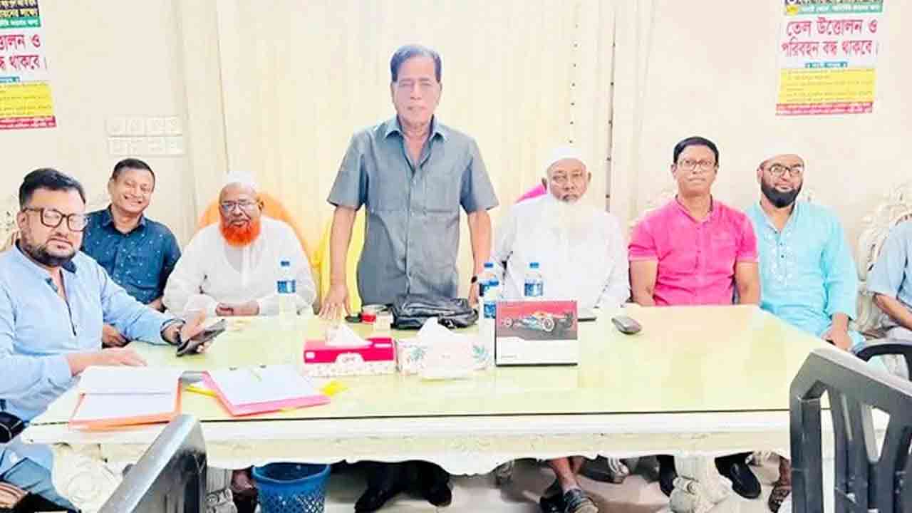 ছবি: সংগৃহীত