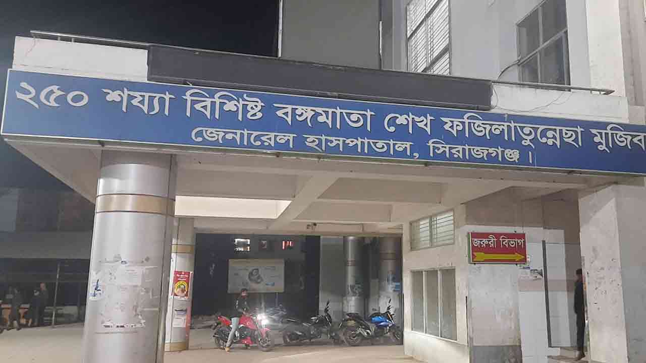 ফাইল ছবি