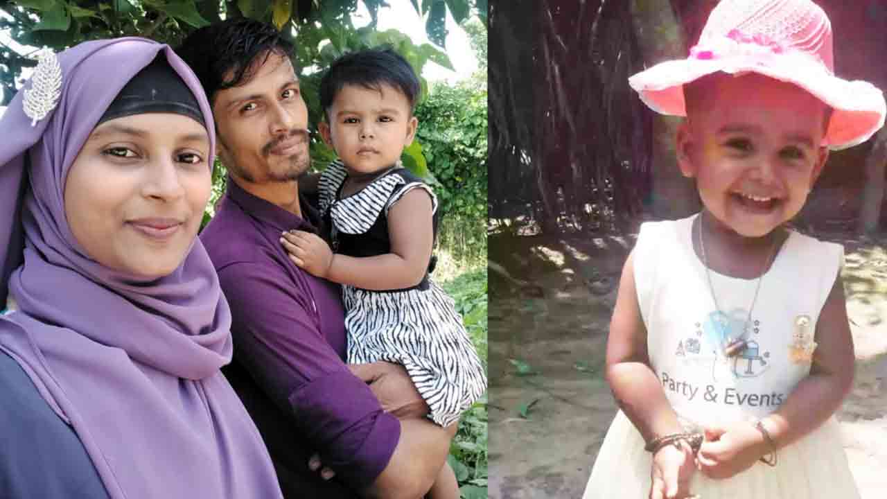 বাবা-মায়ের সঙ্গে সাবিহা আক্তার