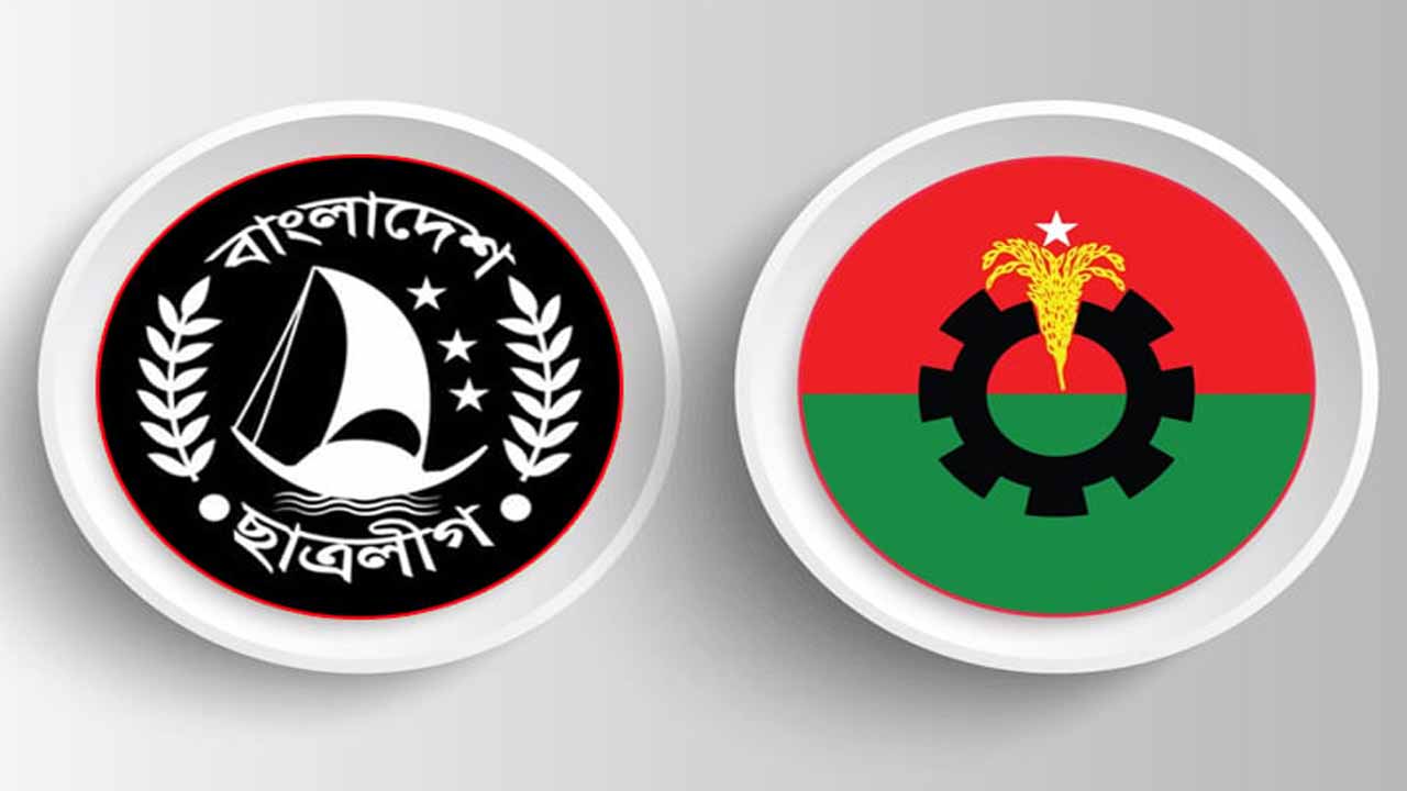 ফাইল ছবি