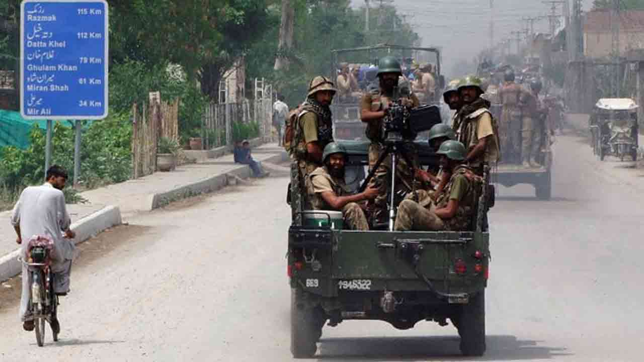 ছবি সংগৃহীত