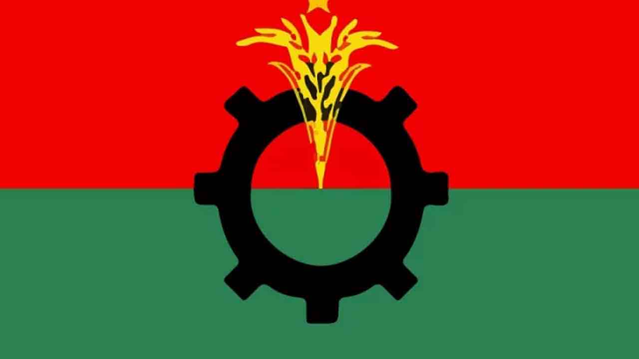 প্রতীকী ছবি