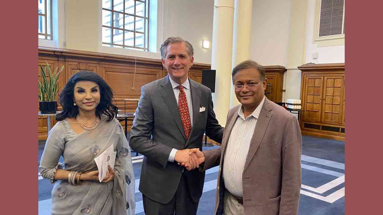 ছবি সংগৃহীত