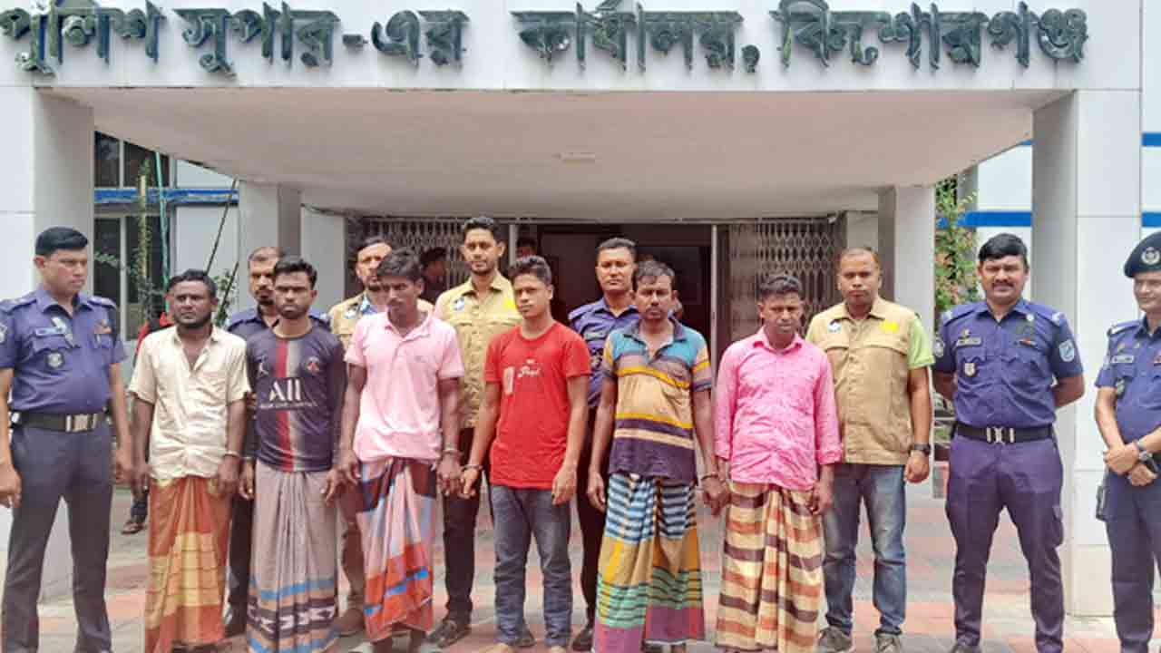 ফাইল ছবি