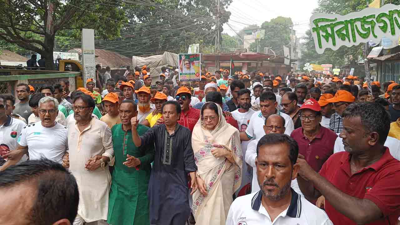 নিজস্ব ছবি