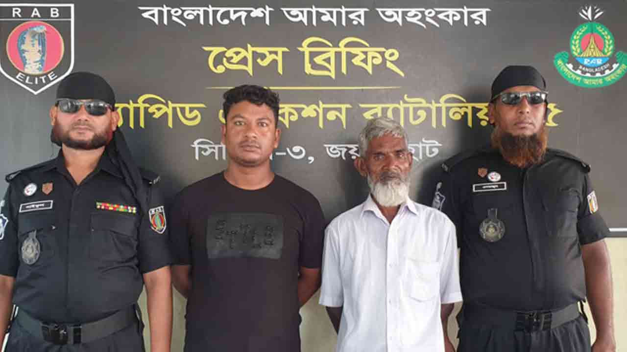 ছবি: সংগৃহীত