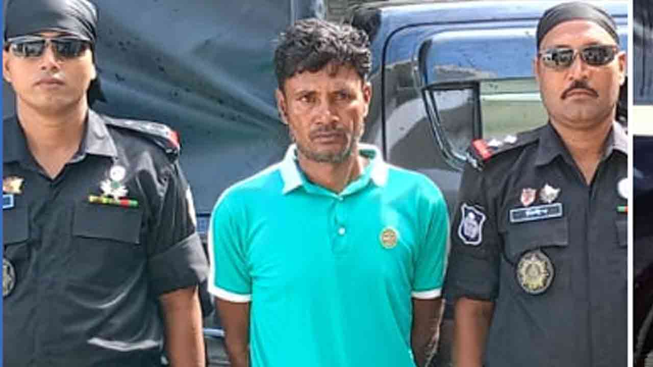 ছবি: সংগৃহীত