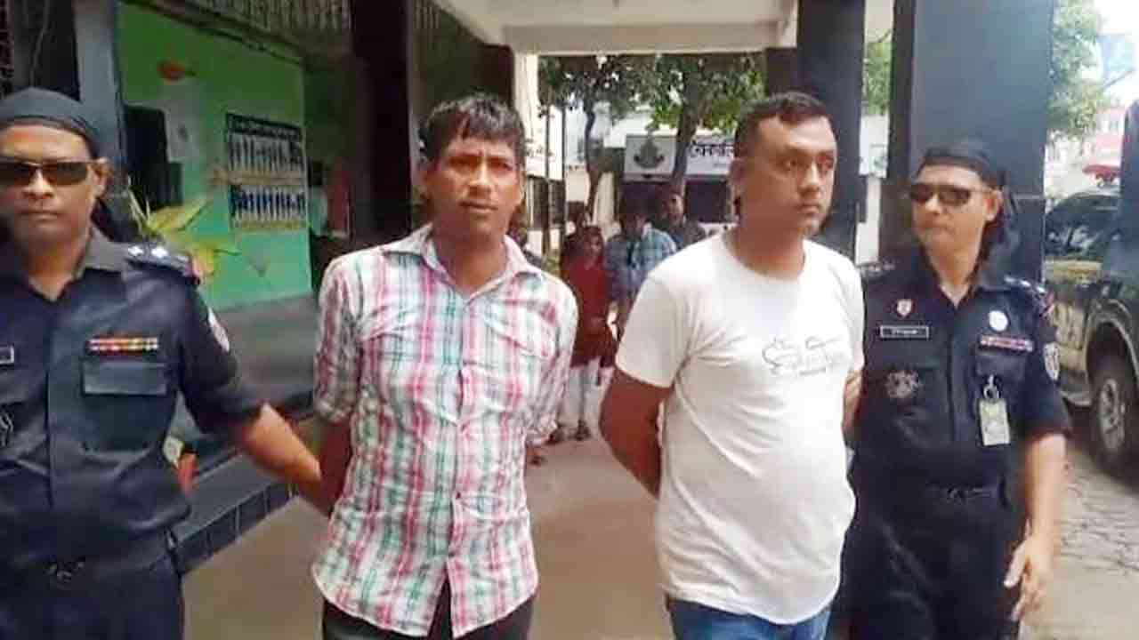 ছবি: সংগৃহীত