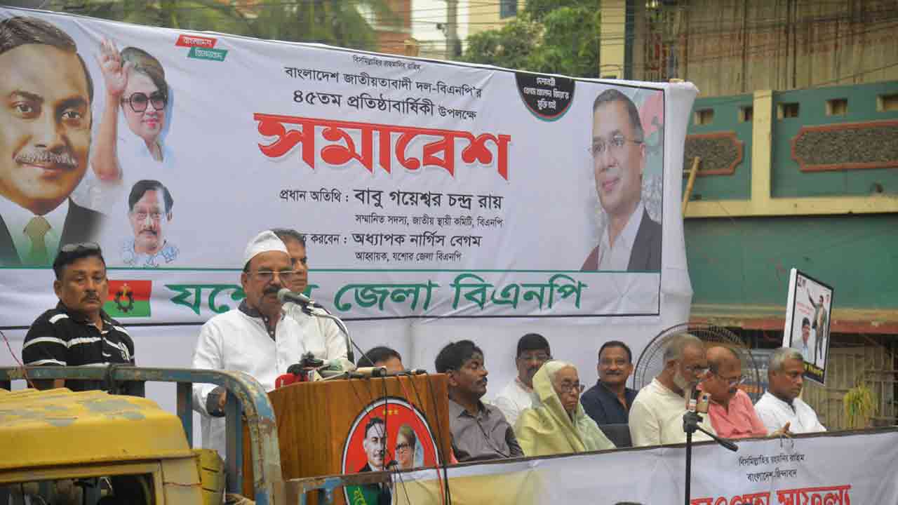 নিজস্ব ছবি