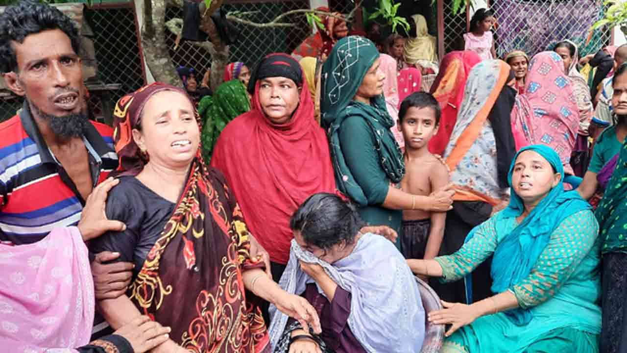 ছবি: সংগৃহীত