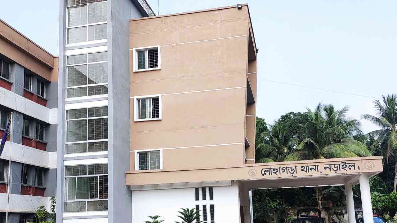 ফাইল ছবি