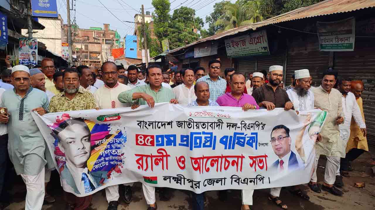 নিজস্ব ছবি