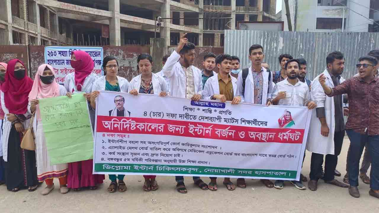 ছবি: দেশ টিভি অনলাইন