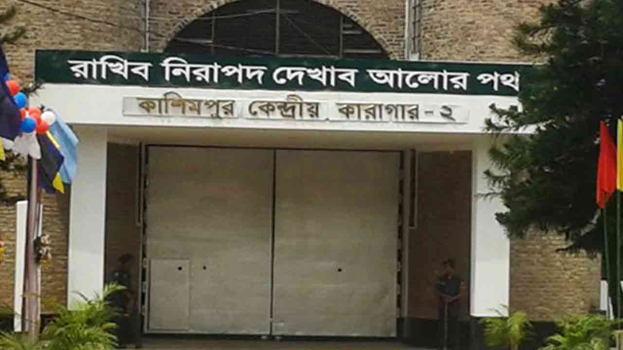 ফাইল ছবি