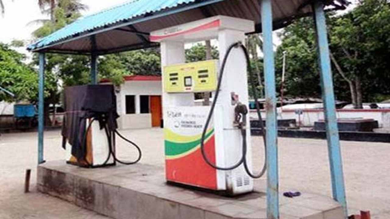 ফাইল ছবি