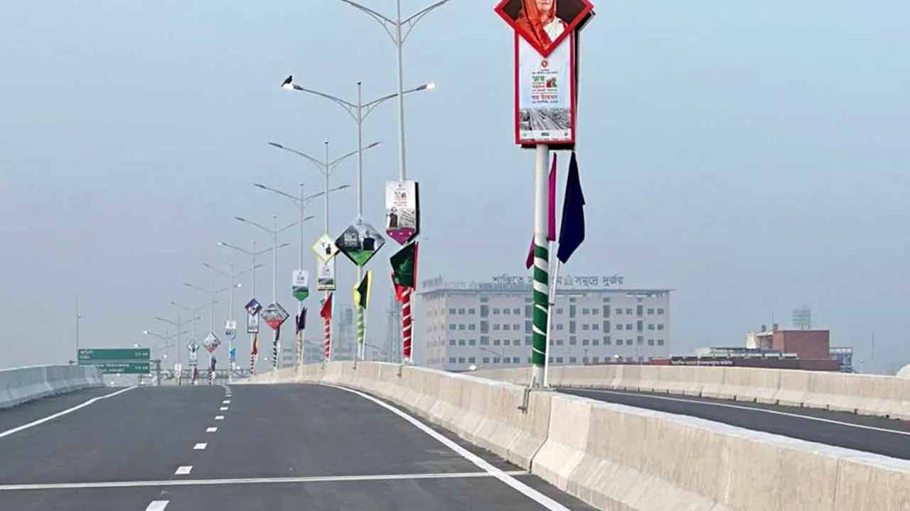 এলিভেটেড এক্সপ্রেসওয়ে