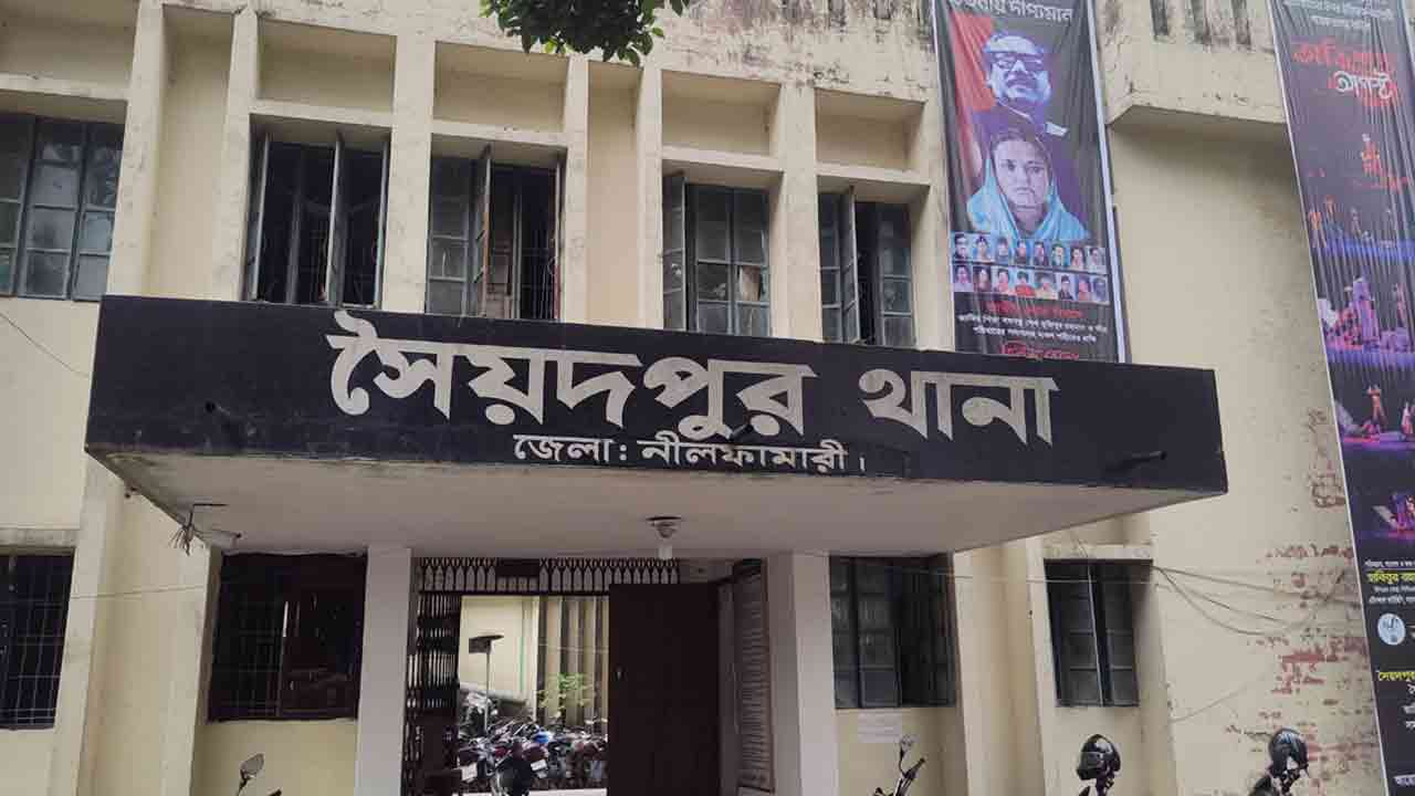 ফাইল ছবি