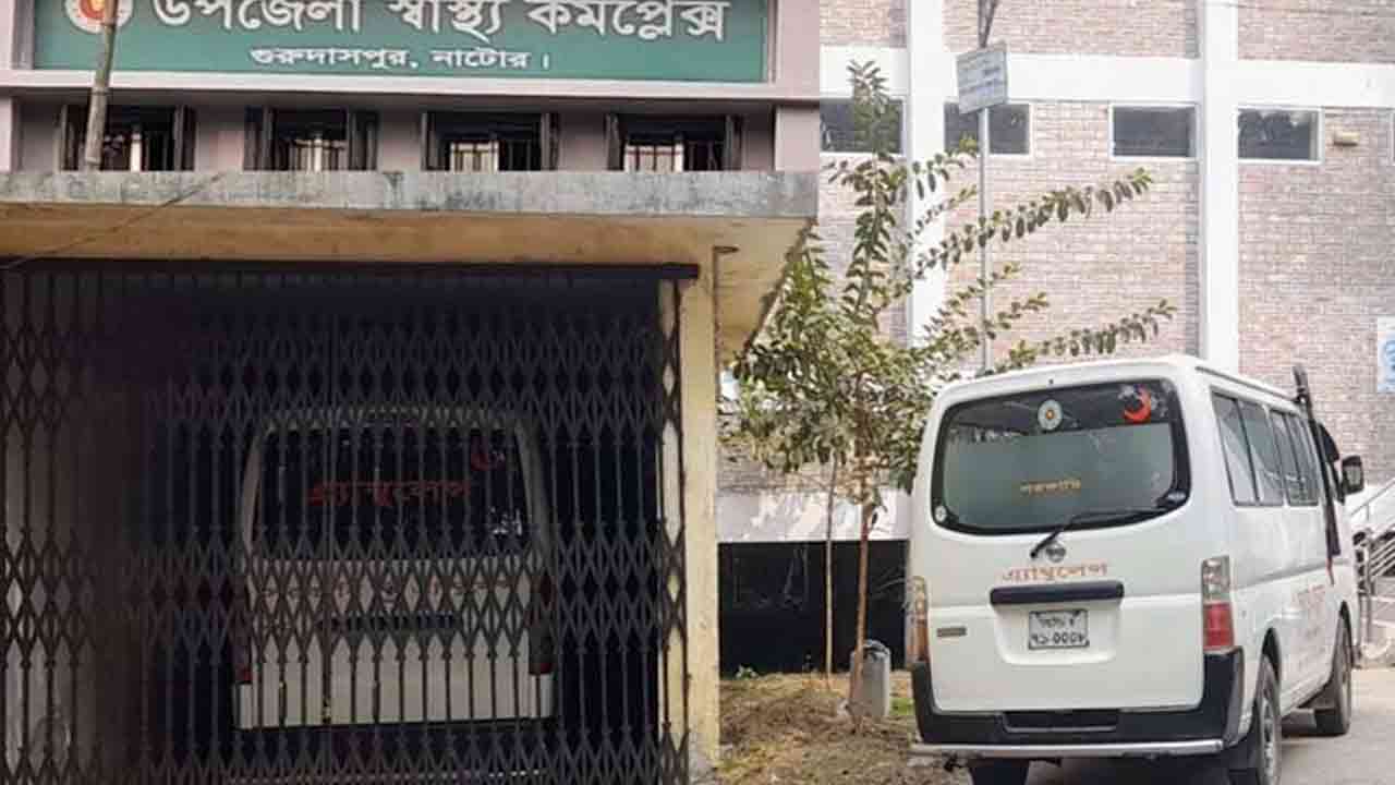 ফাইল ছবি