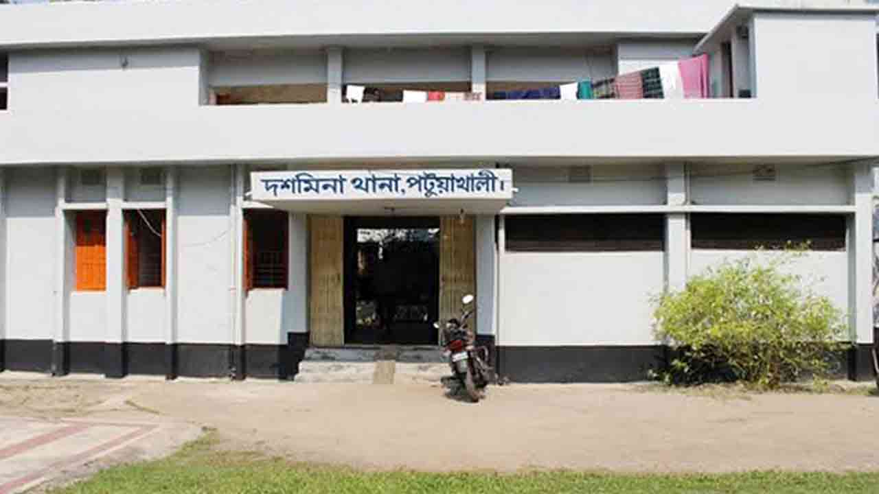 ফাইল ছবি