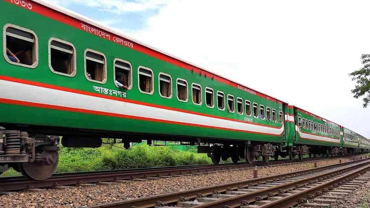 ফাইল ছবি