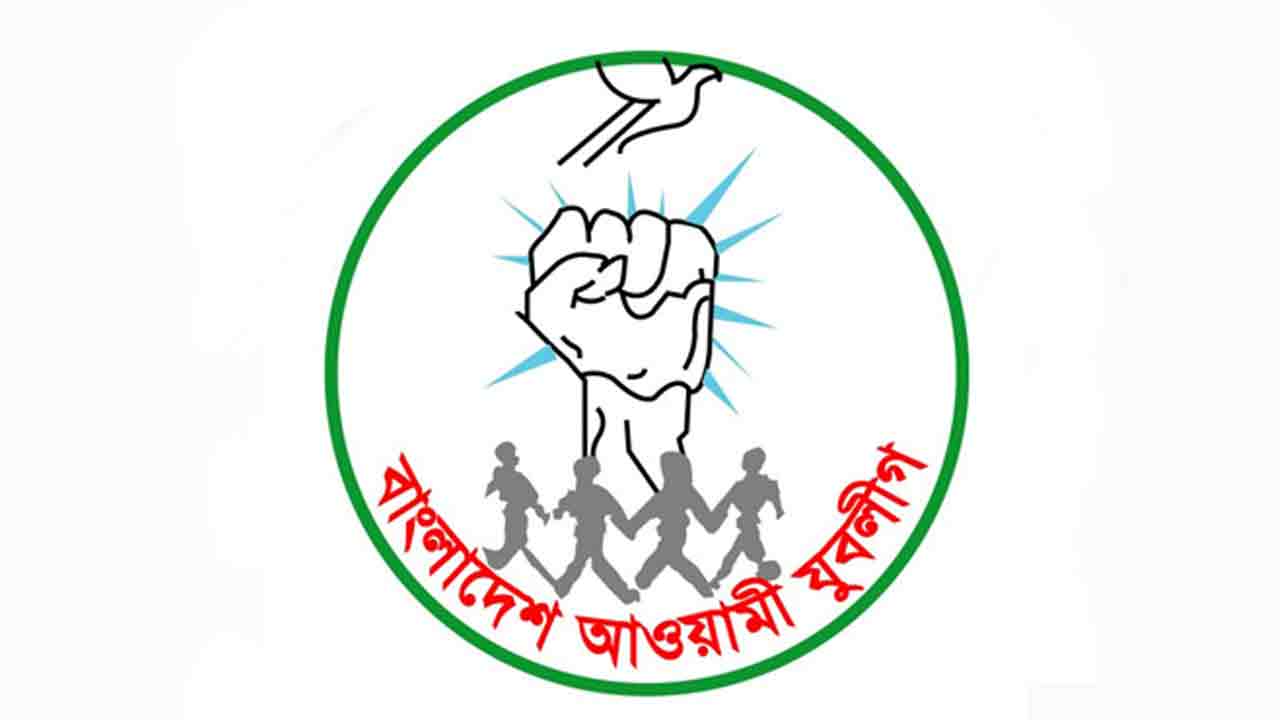প্রতীকী ছবি