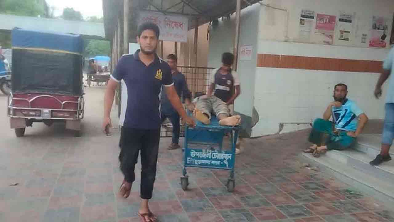 ছবি: সংগৃহীত