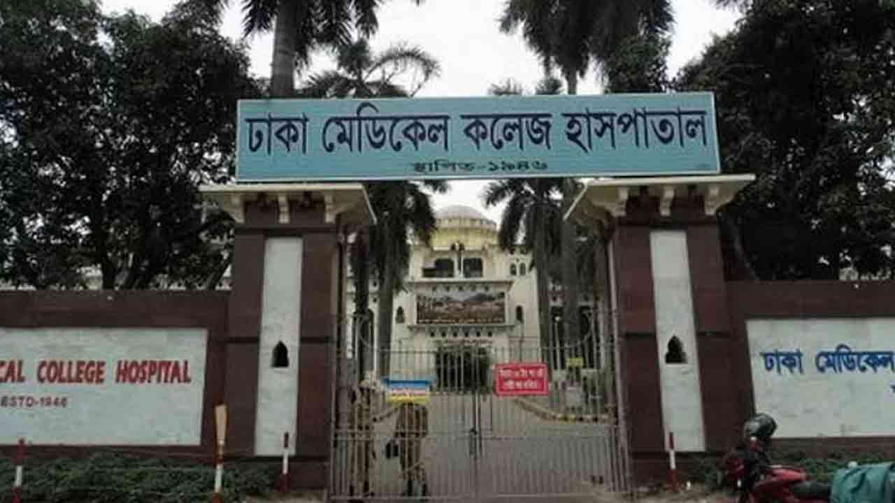 ফাইল ছবি