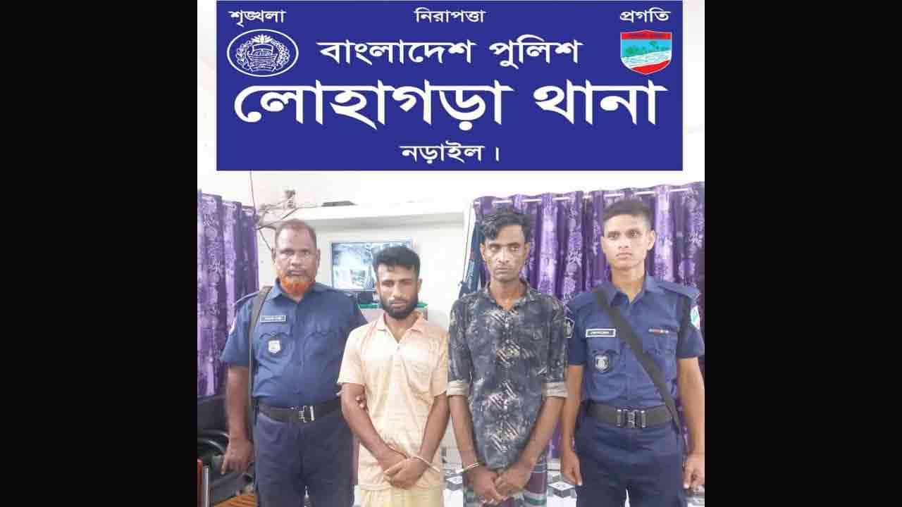 অভিযান চালিয়ে ইয়াবাসহ ২ মাদক ব্যবসায়ী গ্রেপ্তার