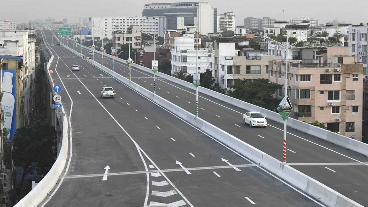 ছবি সংগৃহীত