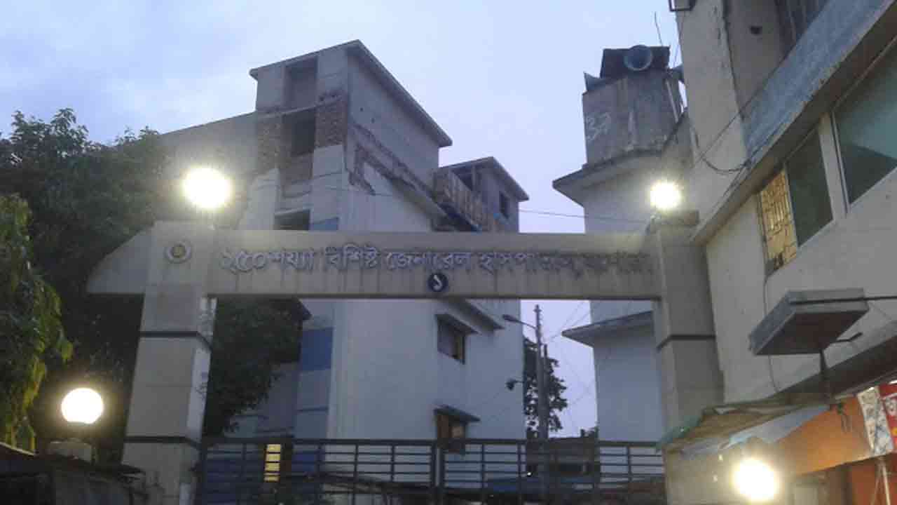 ফাইল ছবি