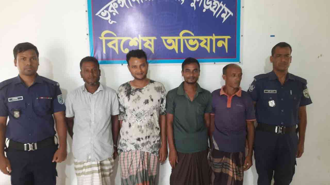 ছবি: সংগৃহীত