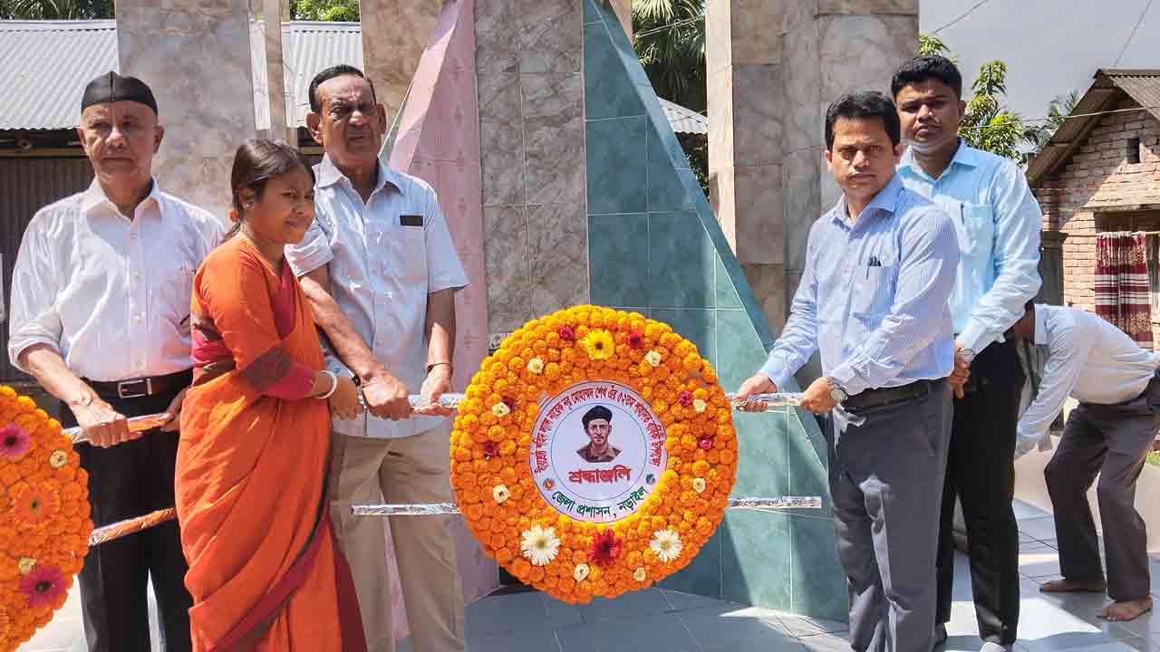 ছবি: দেশ টিভি অনলাইন