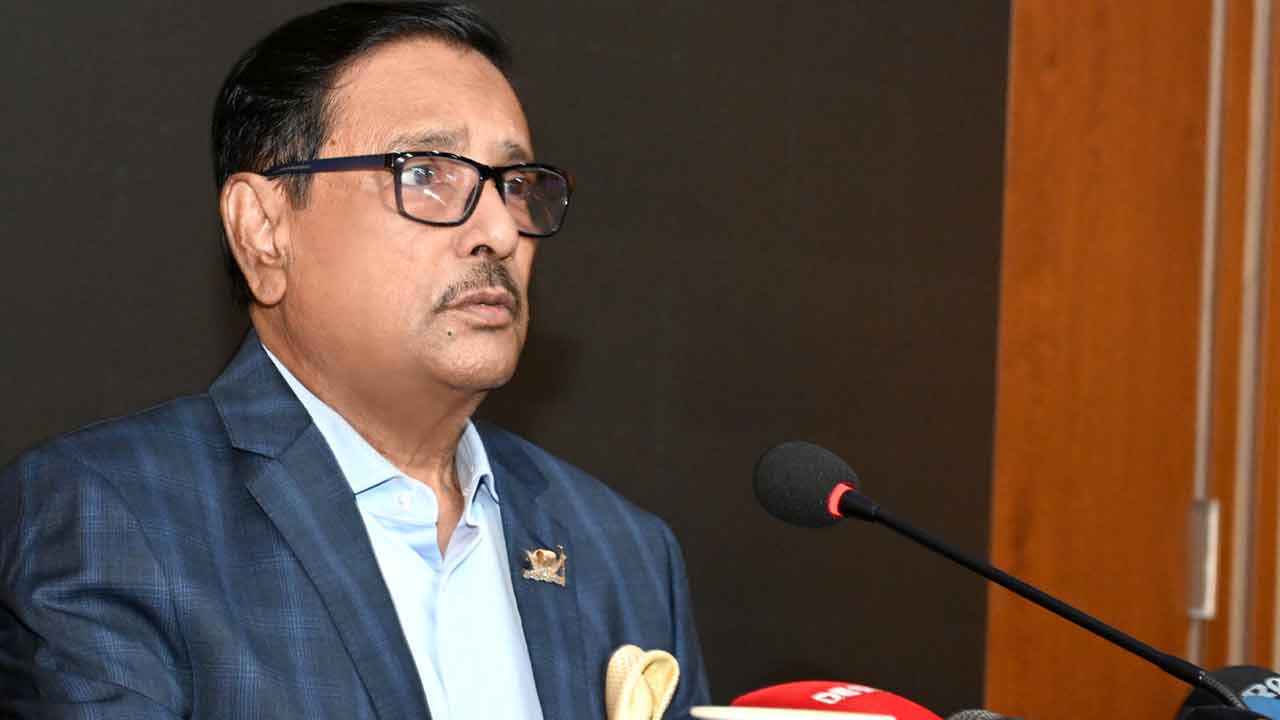 ছবি: ফেসবুক থেকে নেওয়া