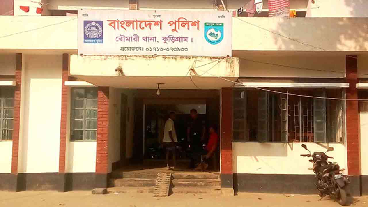 ফাইল ছবি