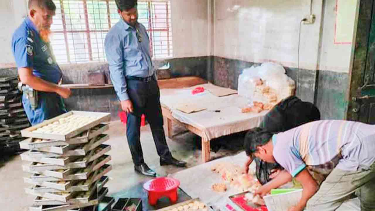 ছবি: সংগৃহীত