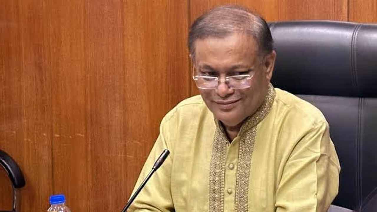 ফাইল ছবি