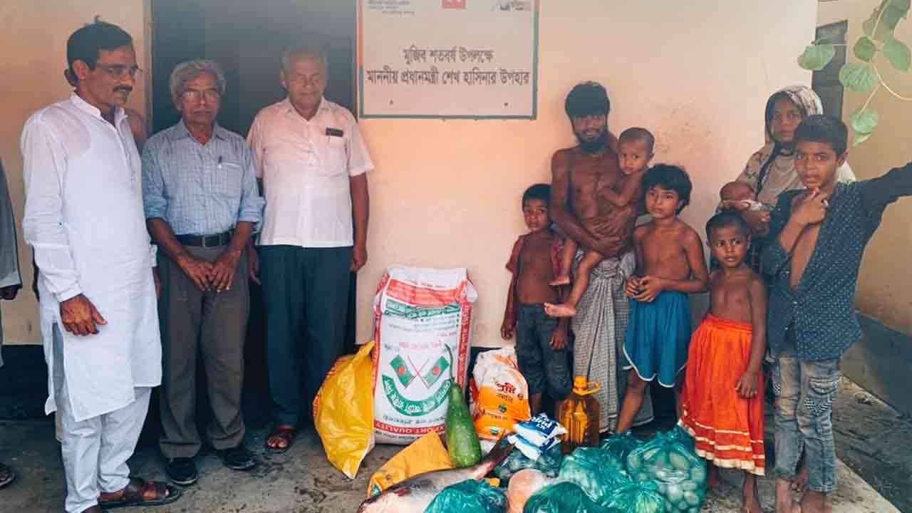 ছবি: দেশ টিভি