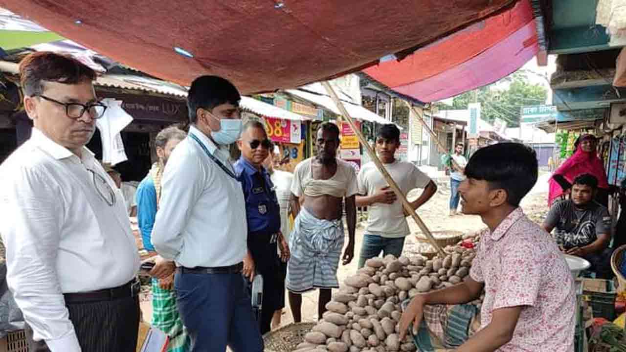 ছবি: দেশ টিভি