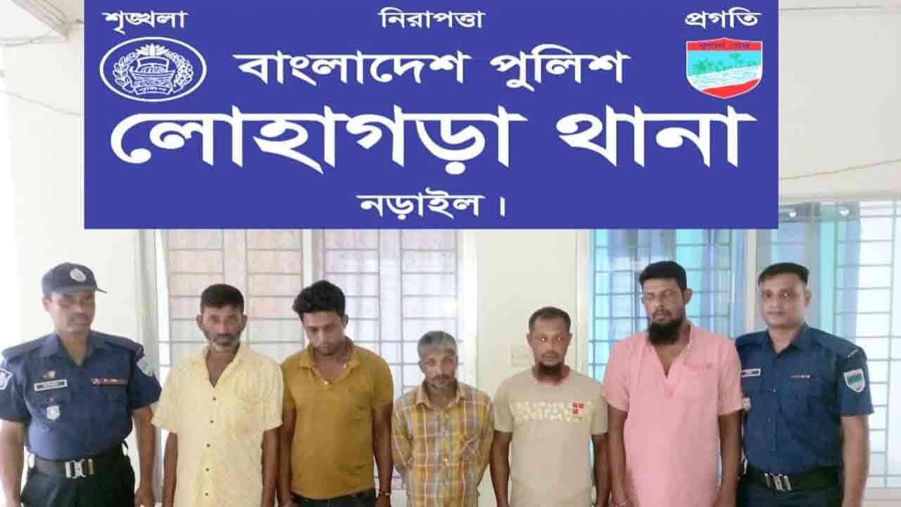 ছবি: দেশ টিভি