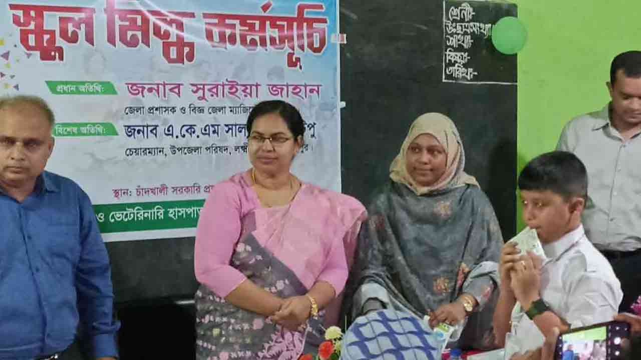 ছবি: দেশ টিভি