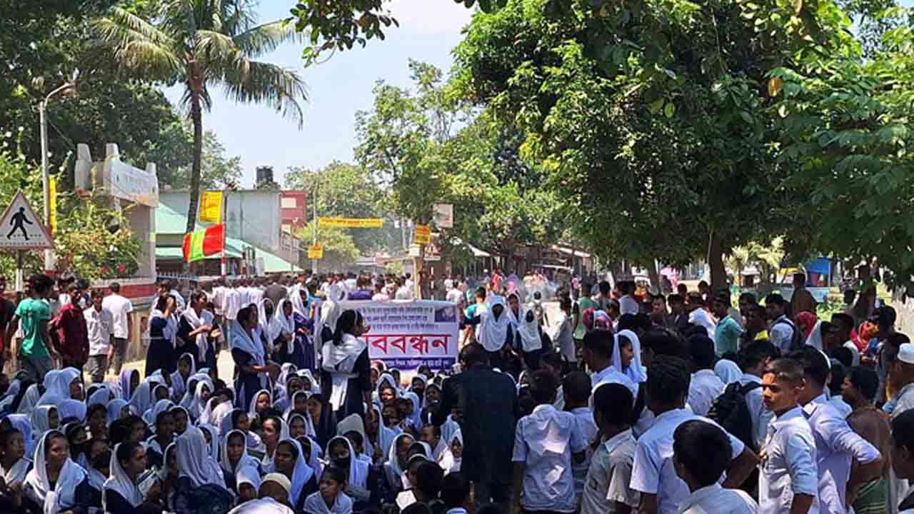 ছবি: সংগৃহীত