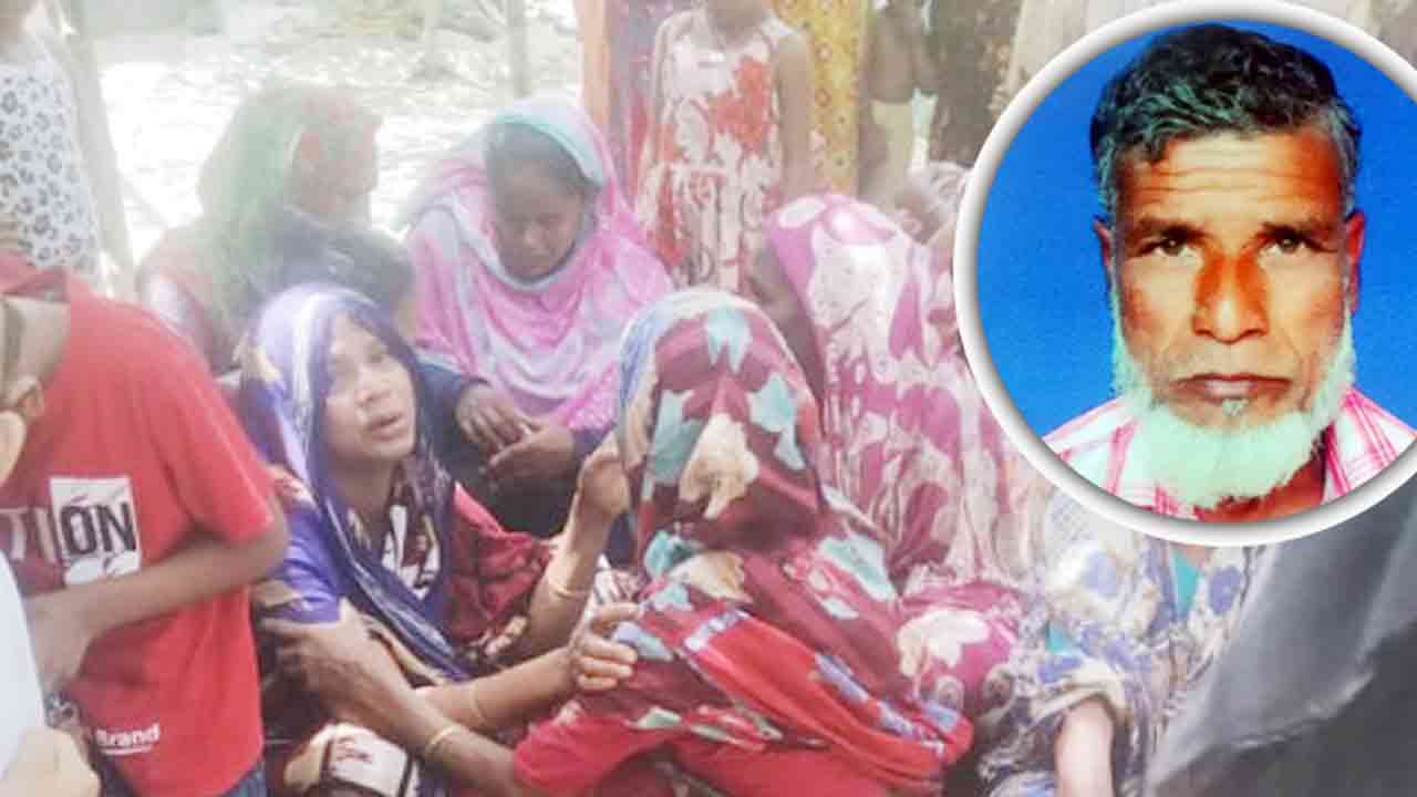 ছবি: সংগৃহীত