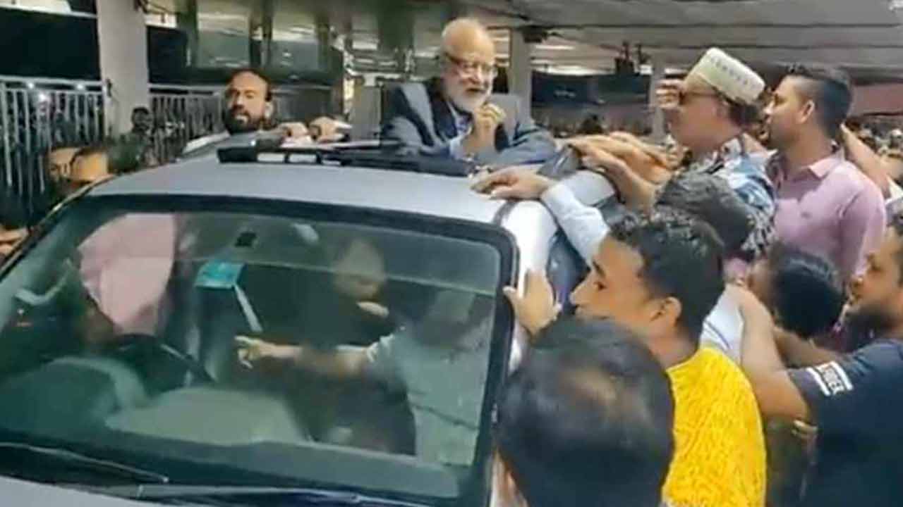 ছবি: সংগৃহীত