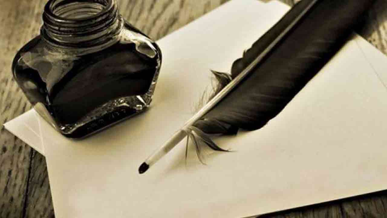 প্রতীকী ছবি