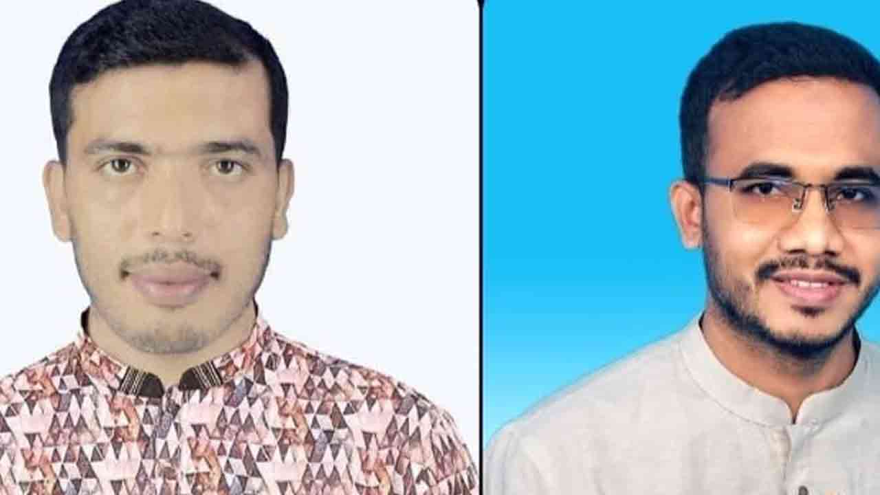 ফাইল ছবি