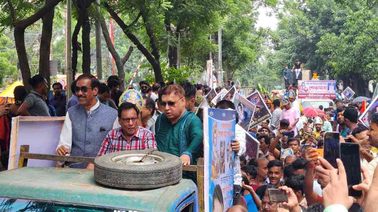 ছবি: দেশ টিভি