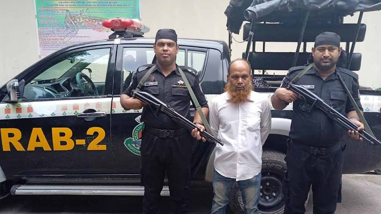 ছবি: সংগৃহীত